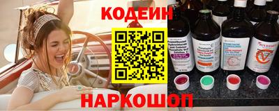 прущая мука Бийск