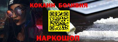 герыч Ивантеевка