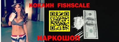 меф Берёзовский