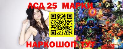 меф Берёзовский