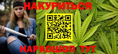 прущая мука Бийск