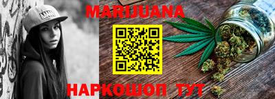 меф Берёзовский