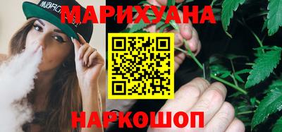меф Берёзовский