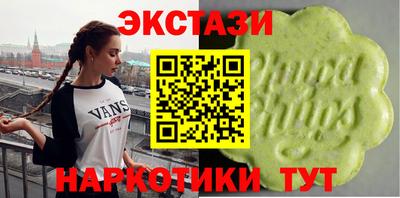 прущая мука Бийск