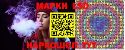 прущая мука Бийск
