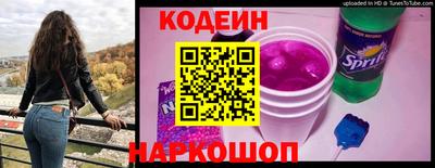 меф Берёзовский