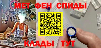 прущая мука Бийск