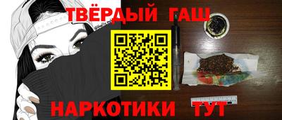 меф Берёзовский