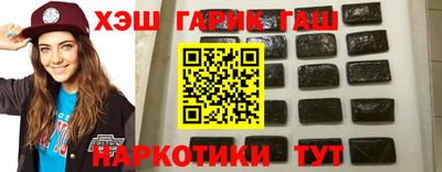 прущая мука Бийск