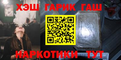 прущая мука Бийск