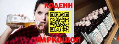 меф Берёзовский
