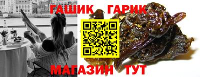 мефедрон мука Ижевск