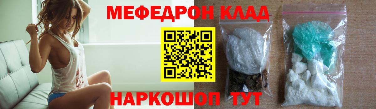 Канабис Кириши