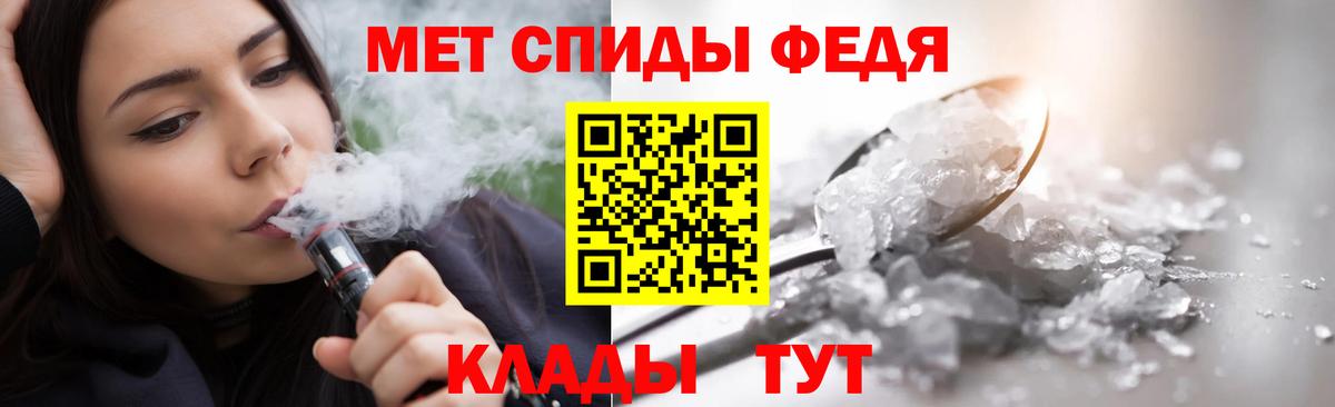 Кириши  МЕТАМФЕТАМИН Methamphetamine  Вход с VPN  МЕТАМФЕТАМИН Methamphetamine 